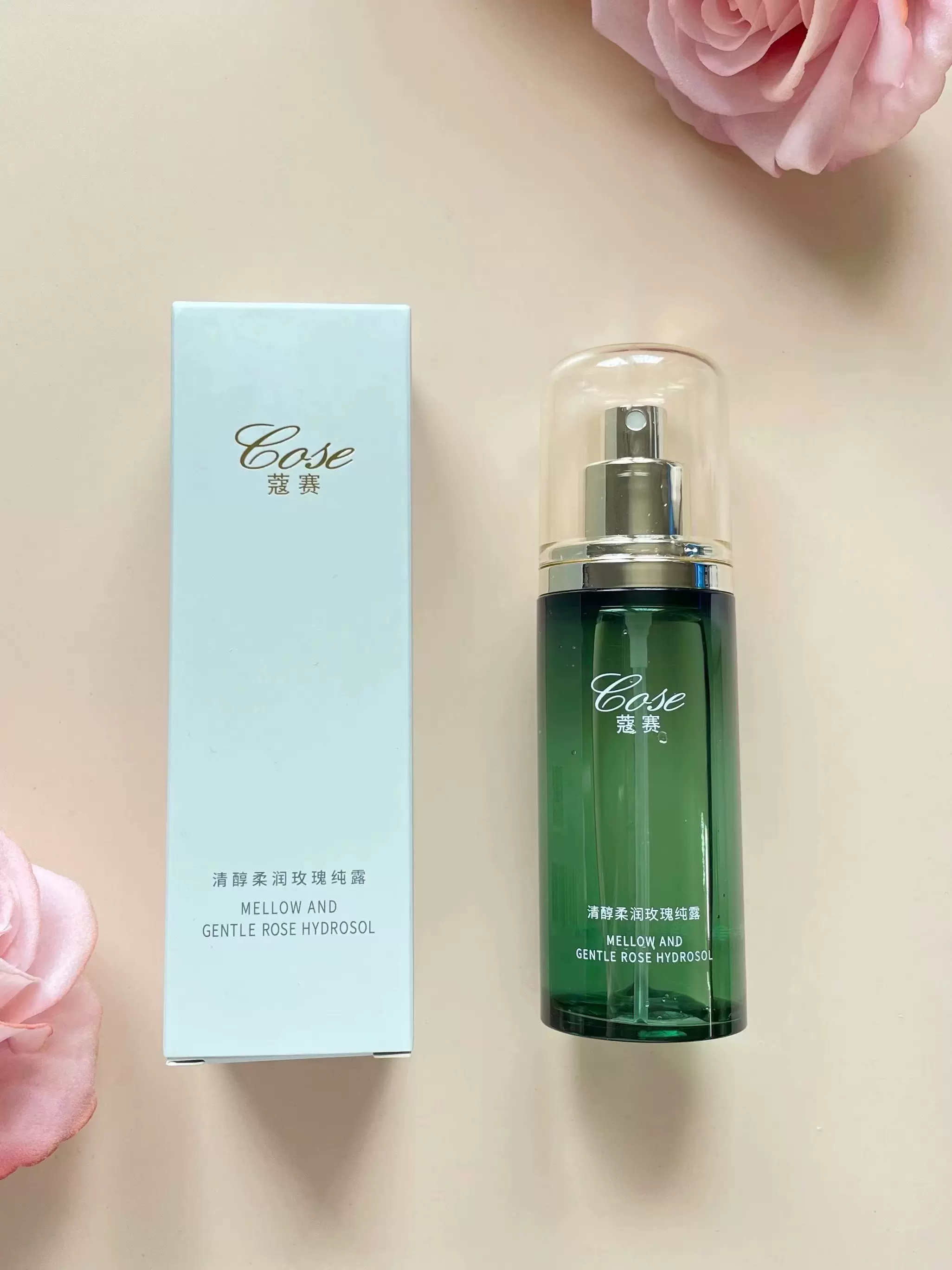 夏天用什么护肤品比较好