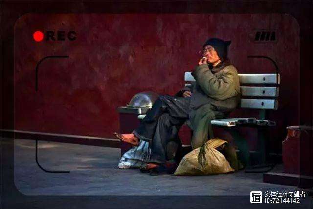 身无分文走投无路怎么办？