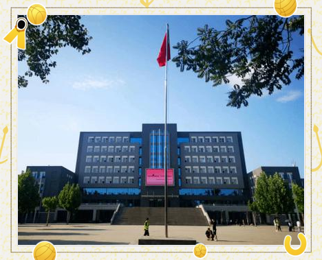 河北劳动关系职业学院地址