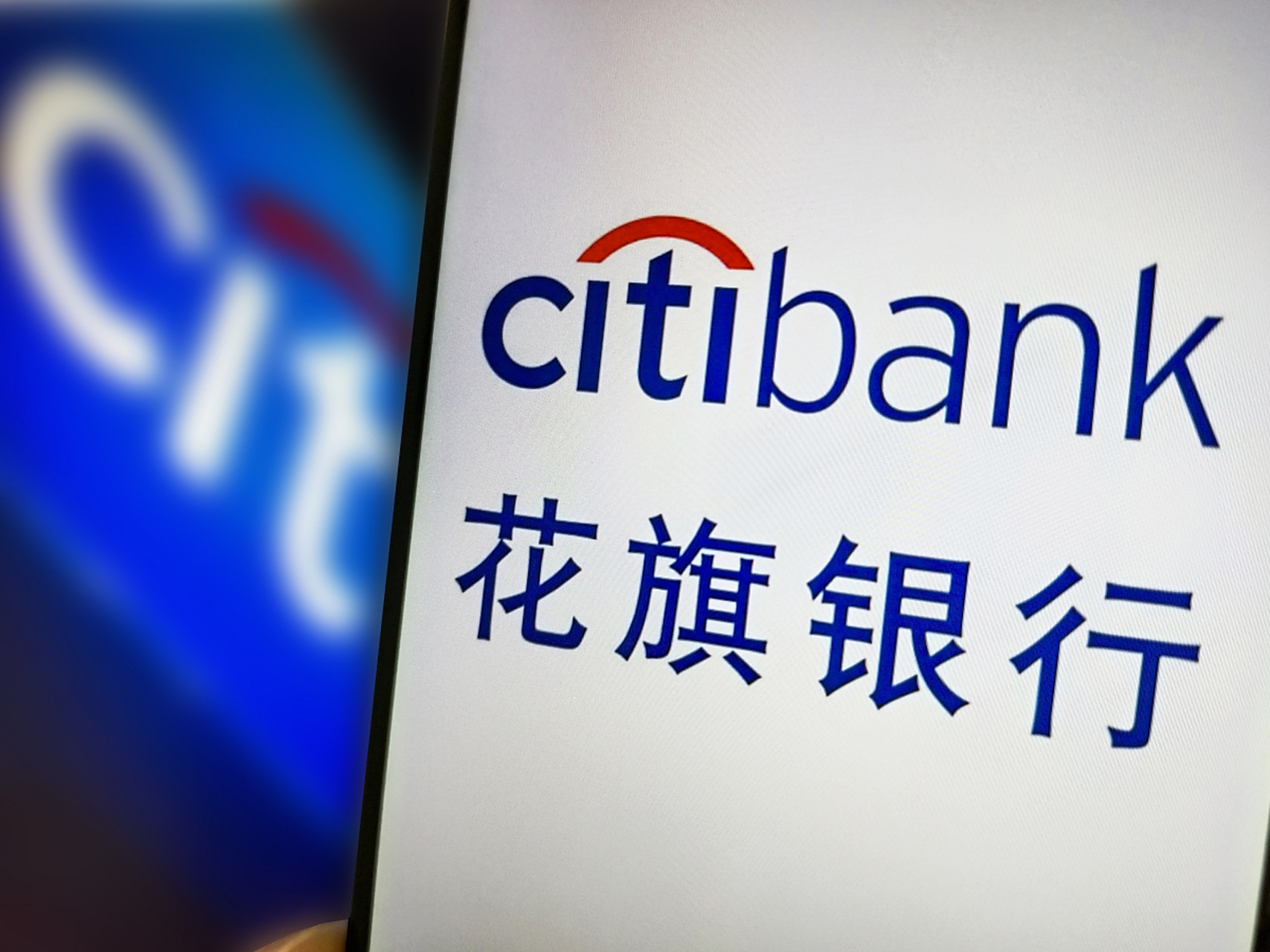 揭秘北京花旗银行信用卡部:地址在哪?如何找到?