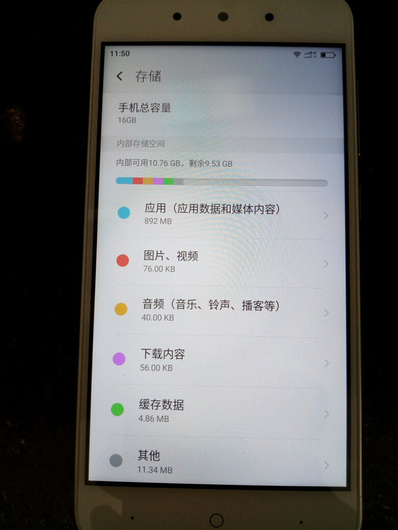 360f4怎么恢复出厂设置