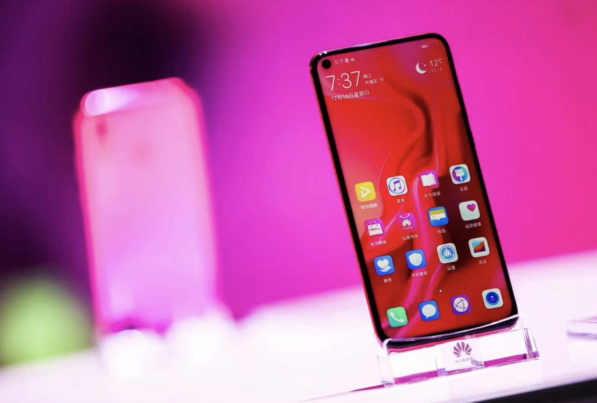 华为荣耀v20悬浮球有什么用