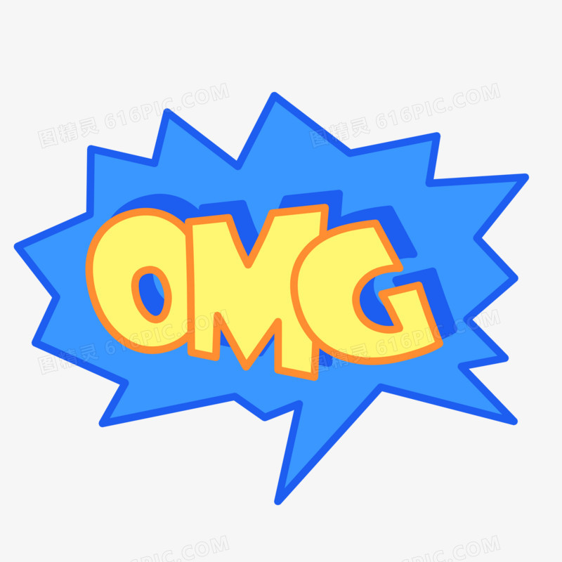 网络用语OMG是什么意思