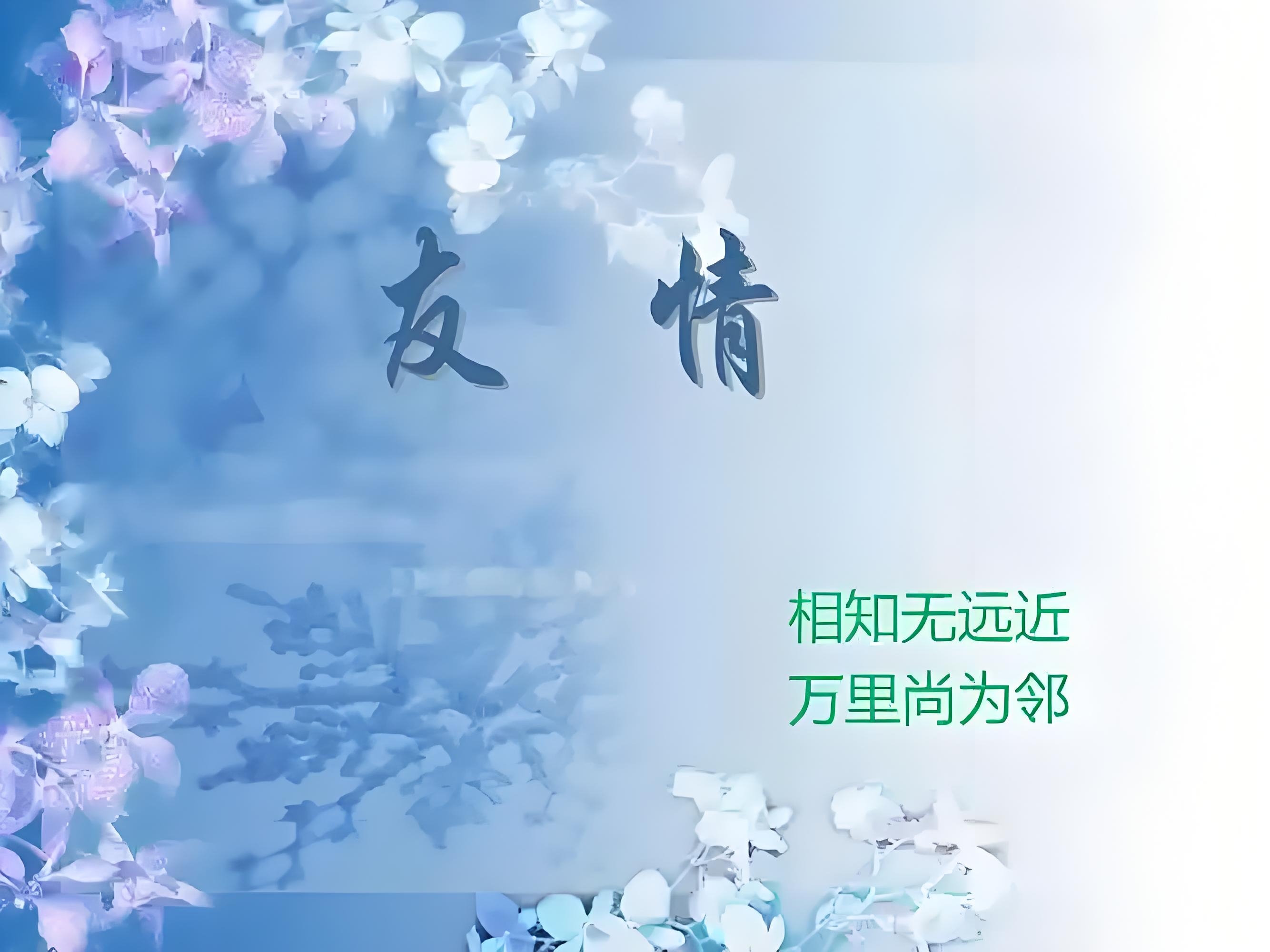 2025年10月4日 第40页