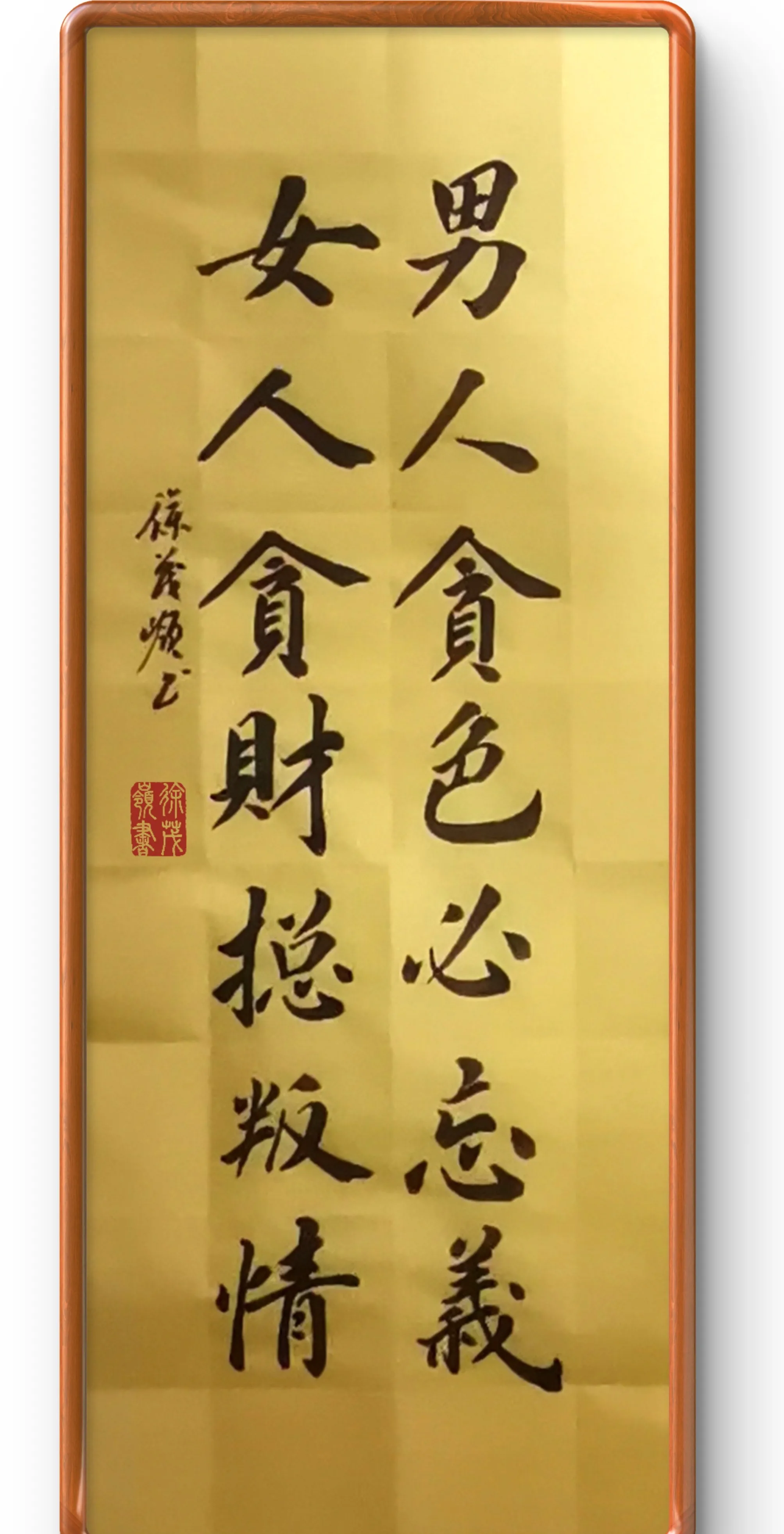 民亦劳止汔可小康是什么意思