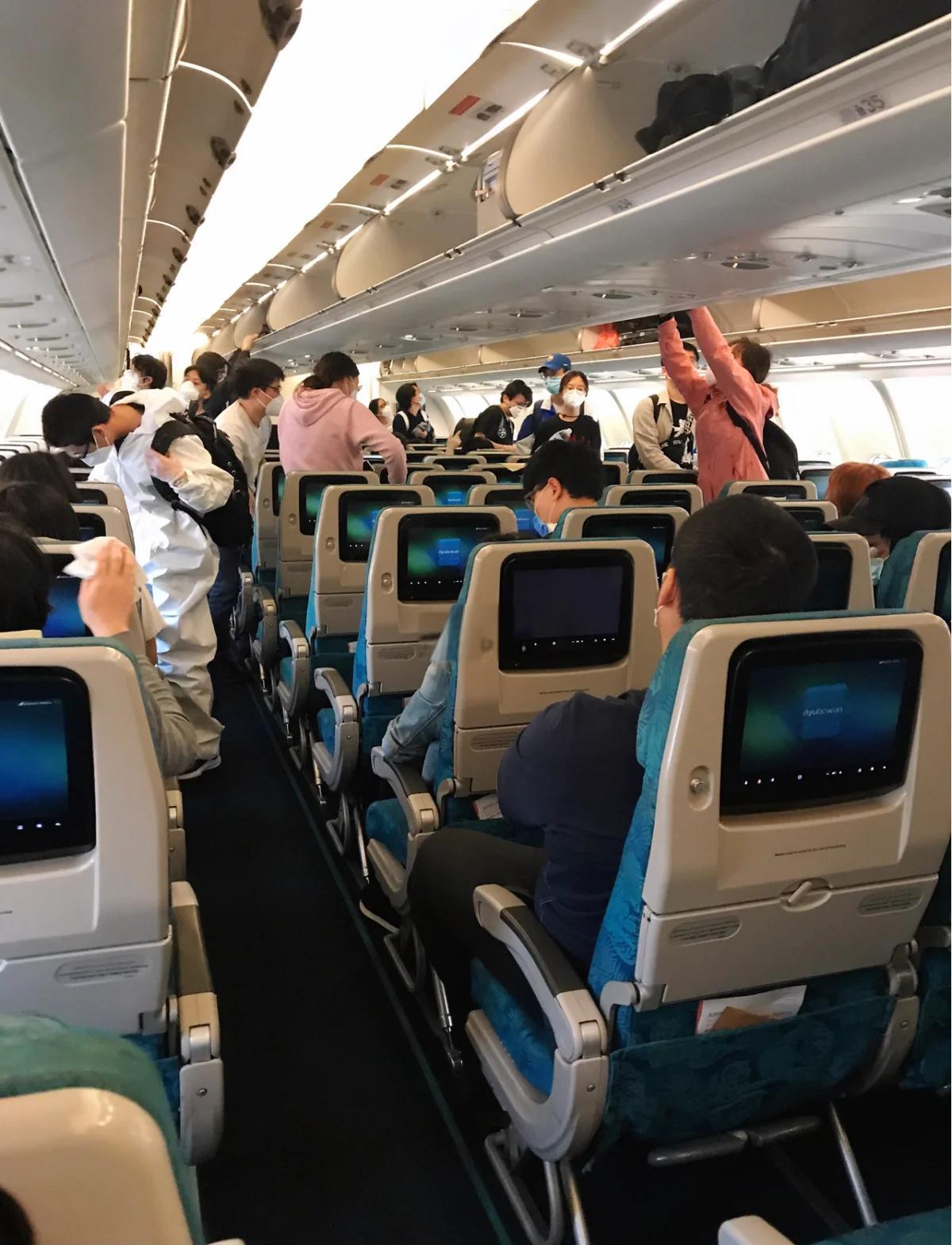转机怎么转办理转机的方法