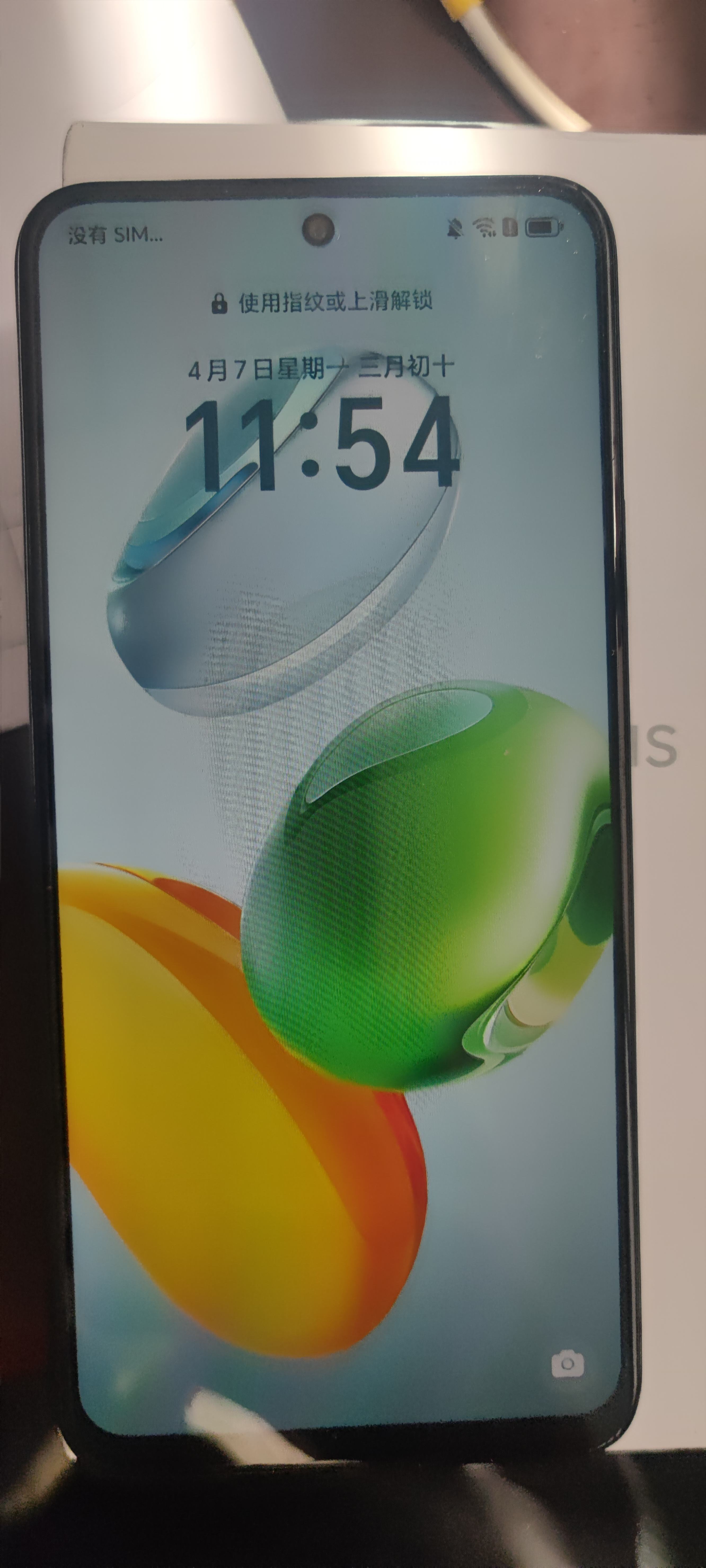 honor是什么品牌手机