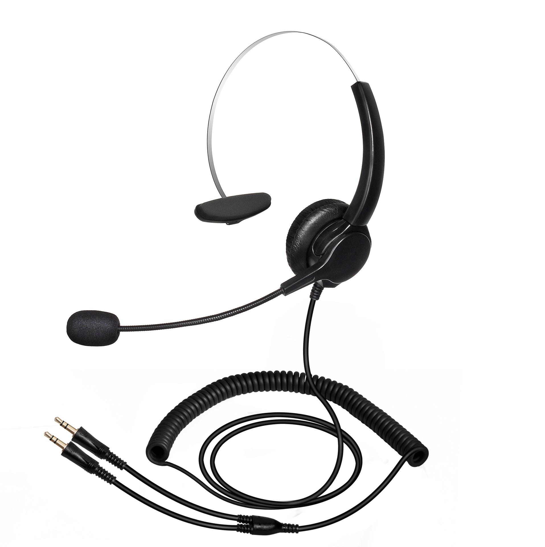 耳麦插电脑上说不了话的解决方法