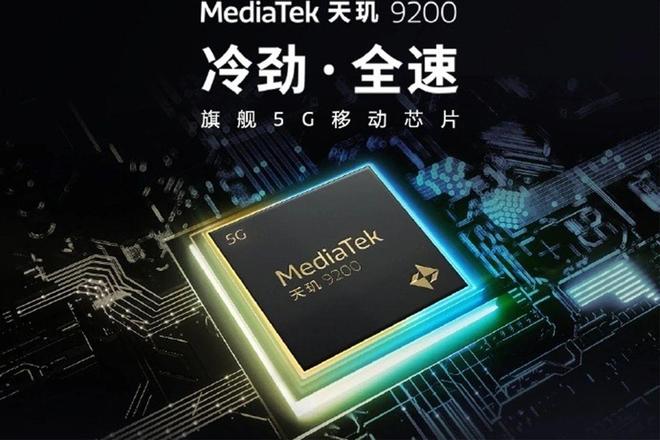 mtk6762相当于骁龙多少