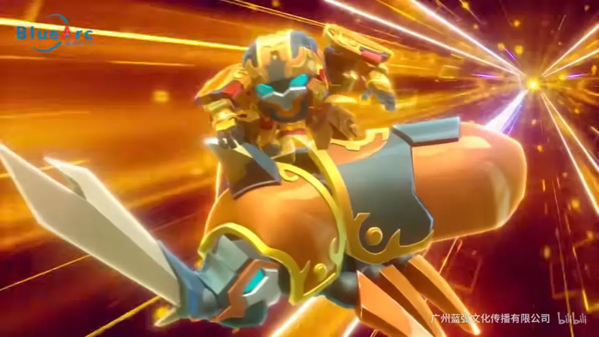 果宝特攻4铠之魂大结局