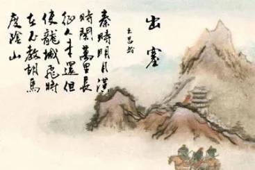 七绝圣手是指哪几位诗人