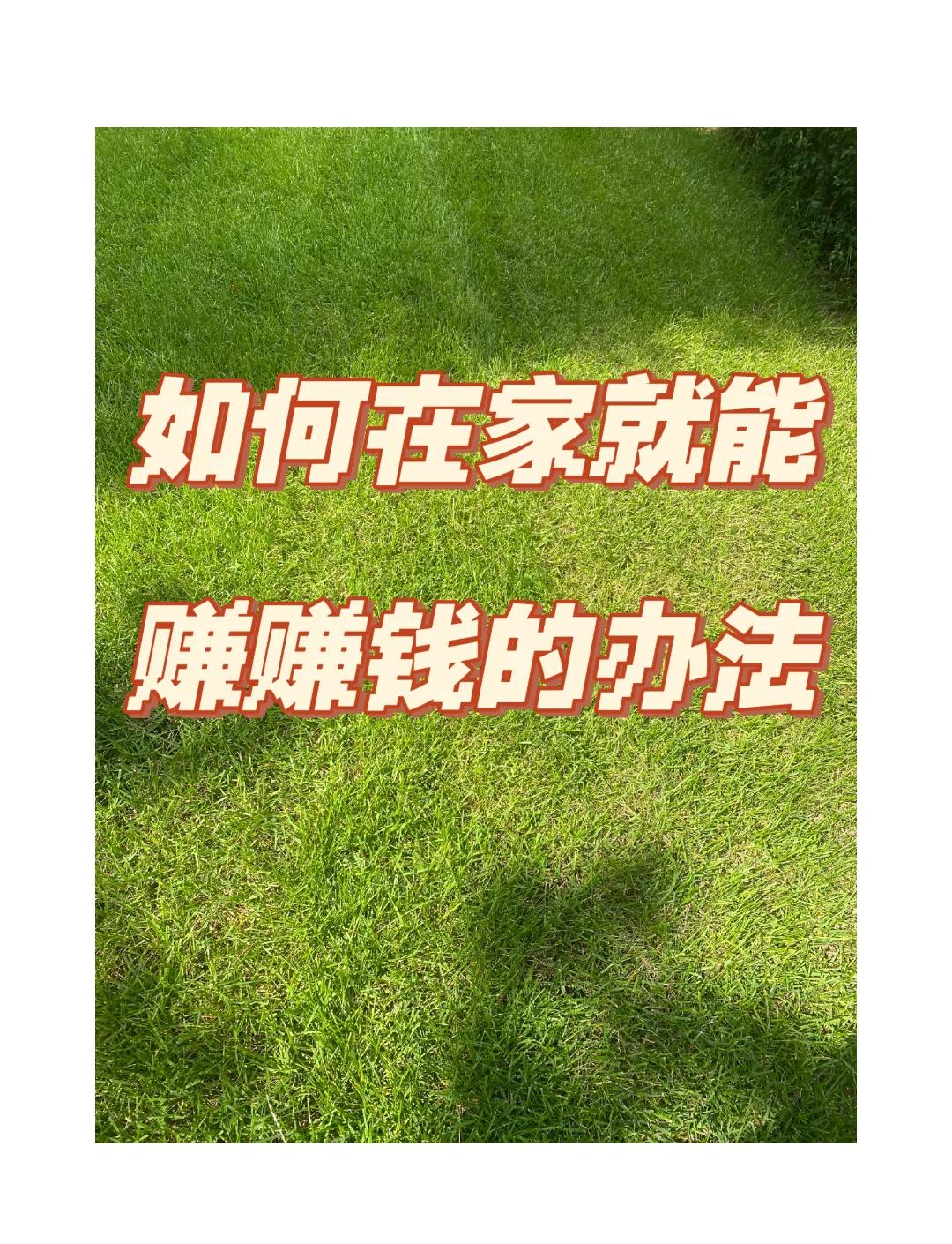 业天华 第2页