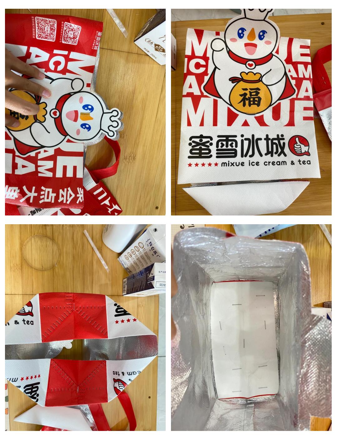 自制纸抽盒自制纸抽盒的做法