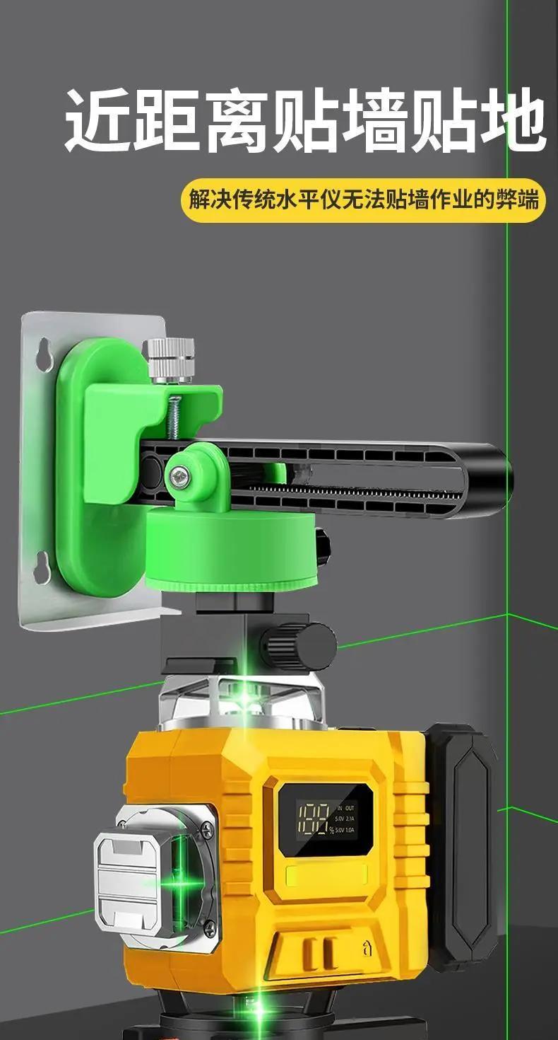 红外线水平仪水平线不平怎么修