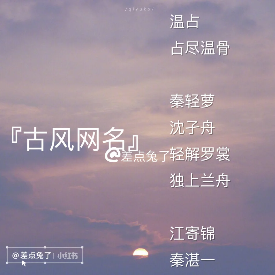 怎么破解王者荣耀昵称长度限制