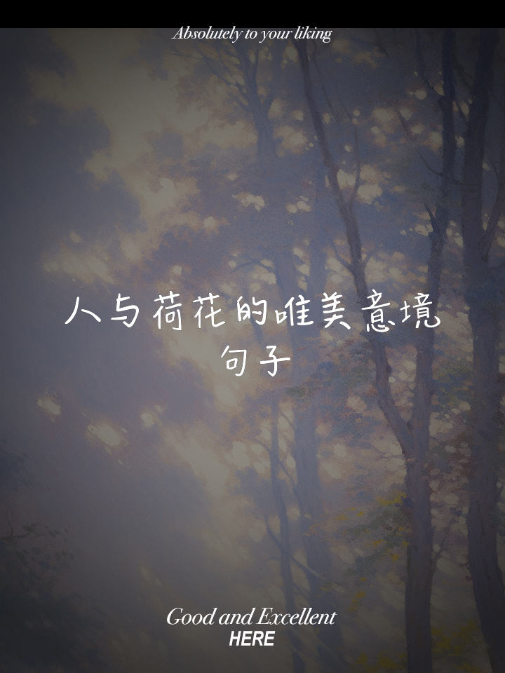 2025年10月5日 第161页