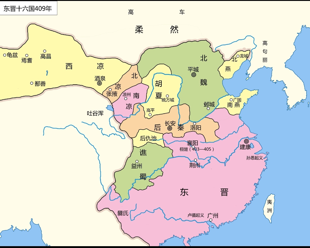 历史上大魏属于哪个朝代