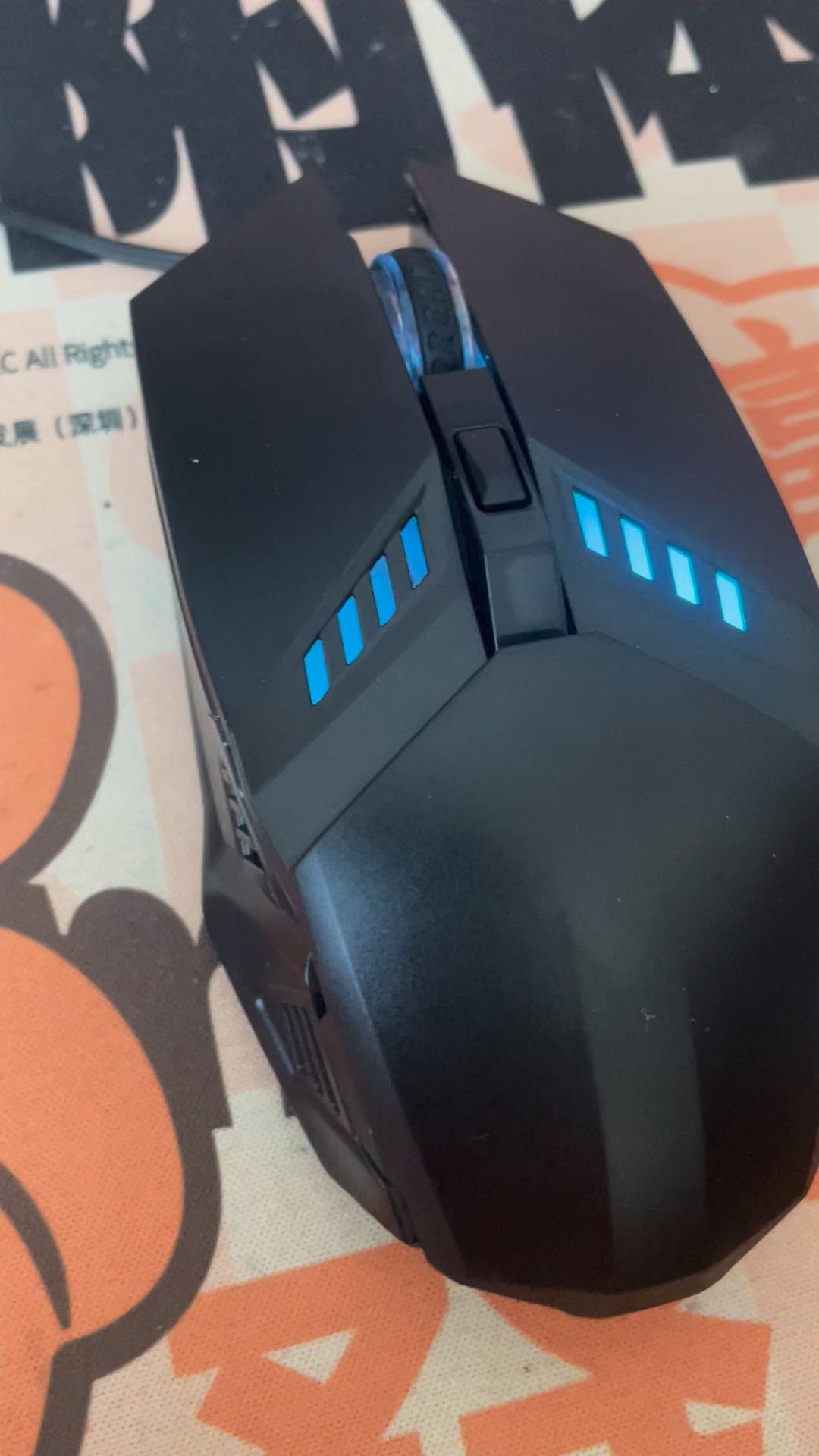 闾丘水冬 第2页