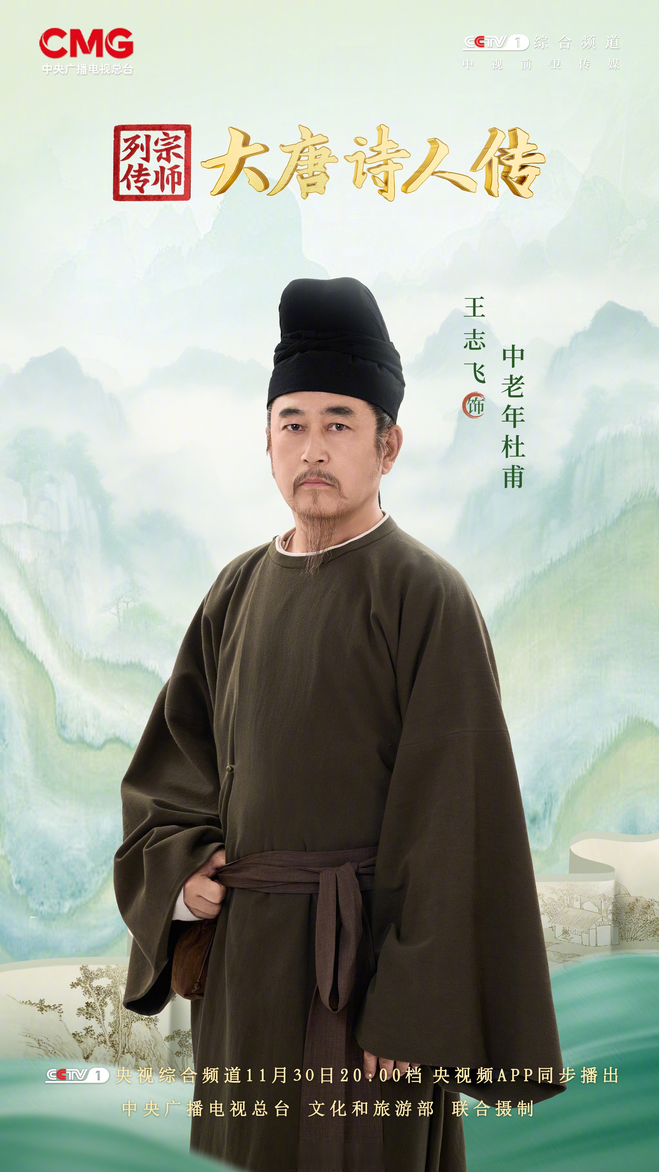 杜甫和李白并称为啥呢杜甫和李白被称为什么