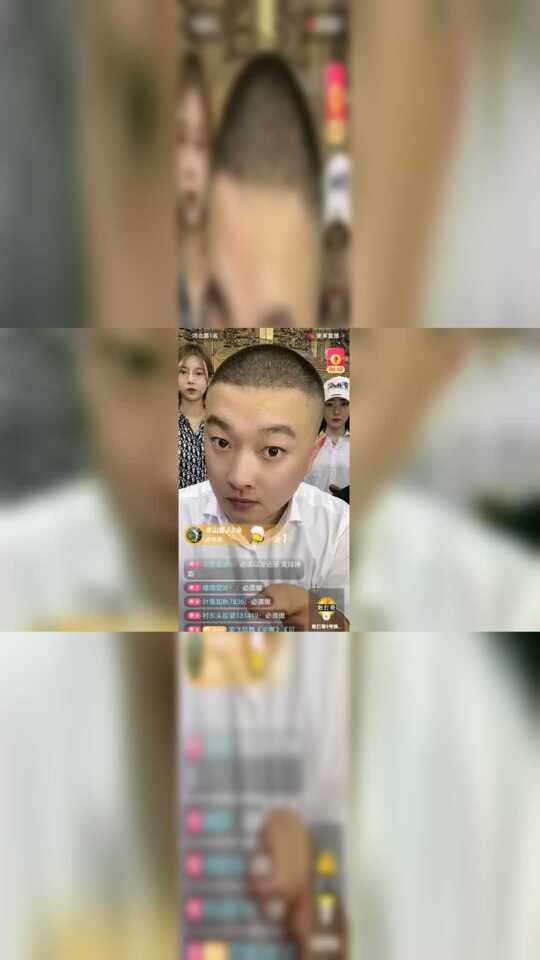 快手pk时,分数是怎么来的