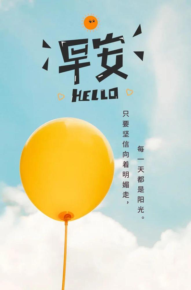 关于人生哲理励志的经典语录