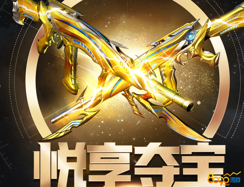 cf源超新星可以变形吗