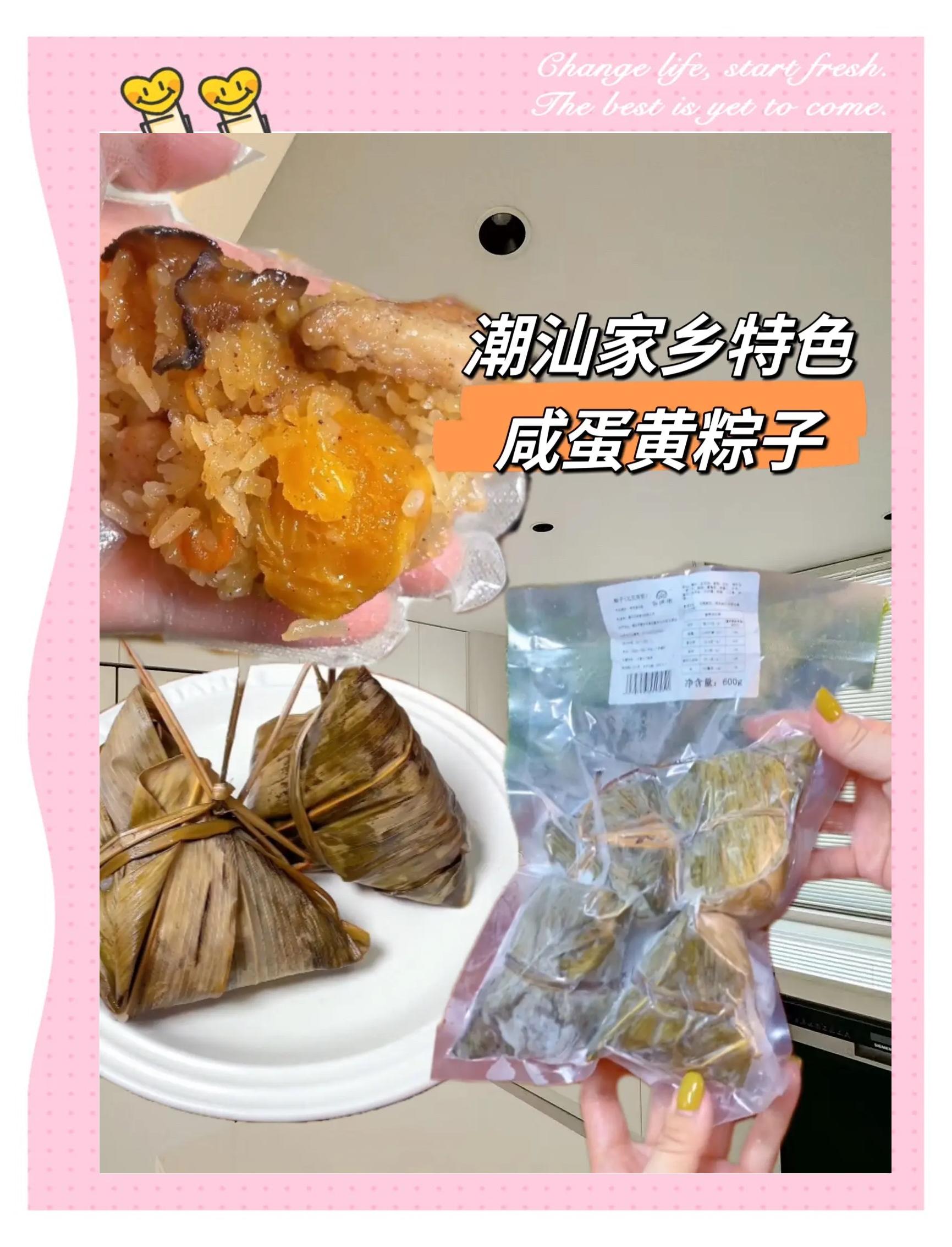 粽子高压锅多少时间能熟