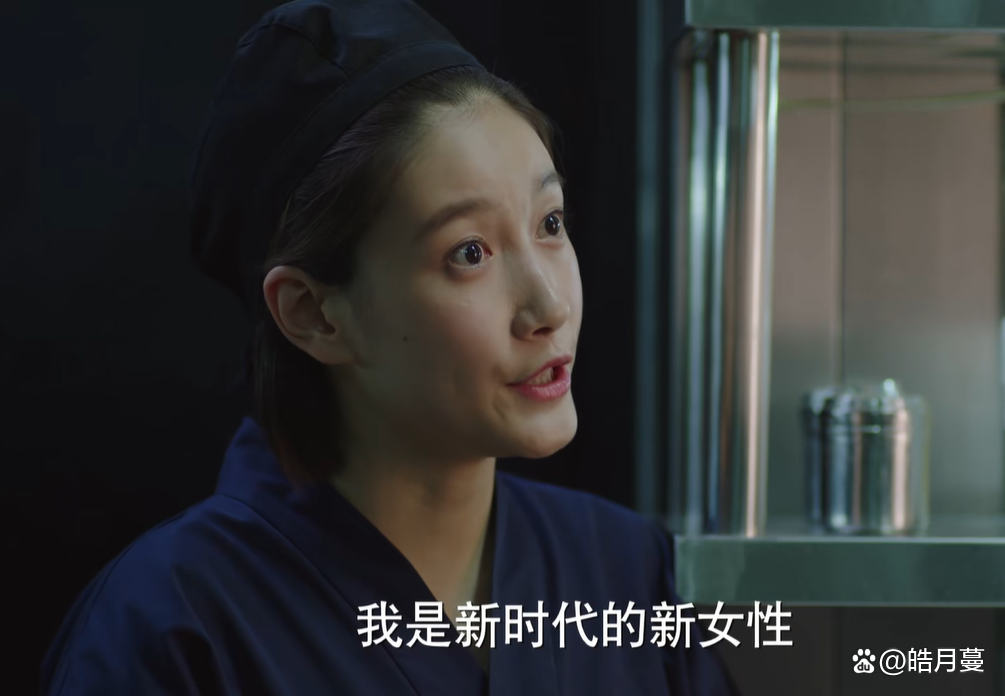 我的前半生洛洛扮演者是谁