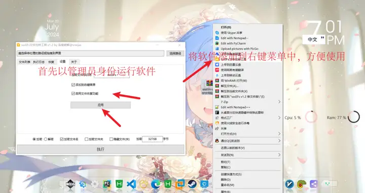 百度网盘分享的文件已经被取消了怎么办
