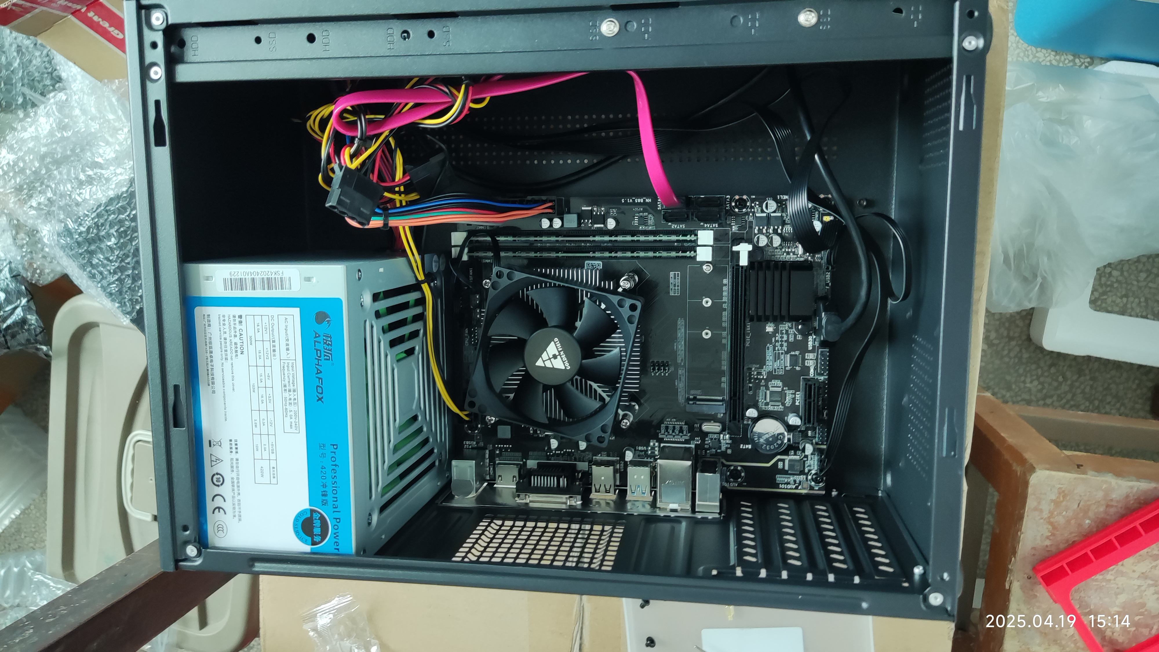 i77700k搭配什么主板