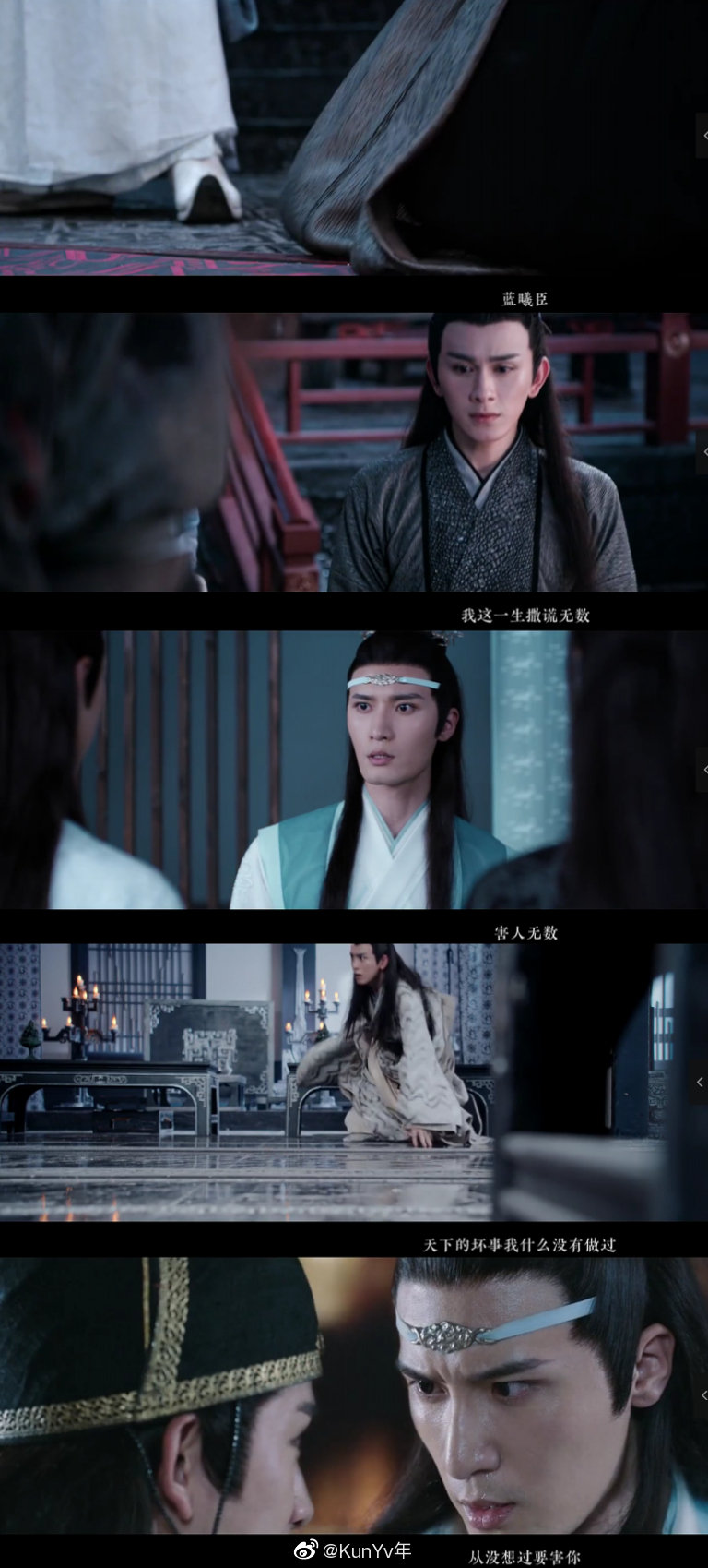 金光瑶结局金光瑶结局是什么