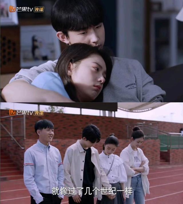 《少年派》第二季播了吗？