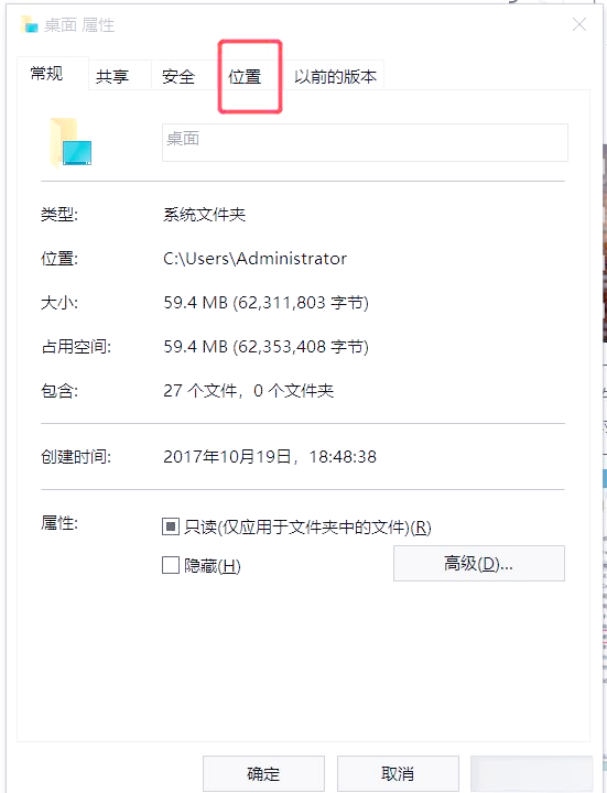 怎么样提高电脑运行速度