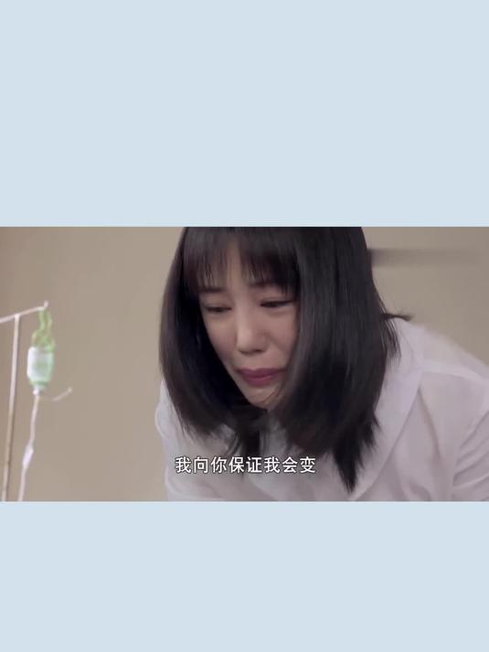 电视剧三妈俩爸大结局