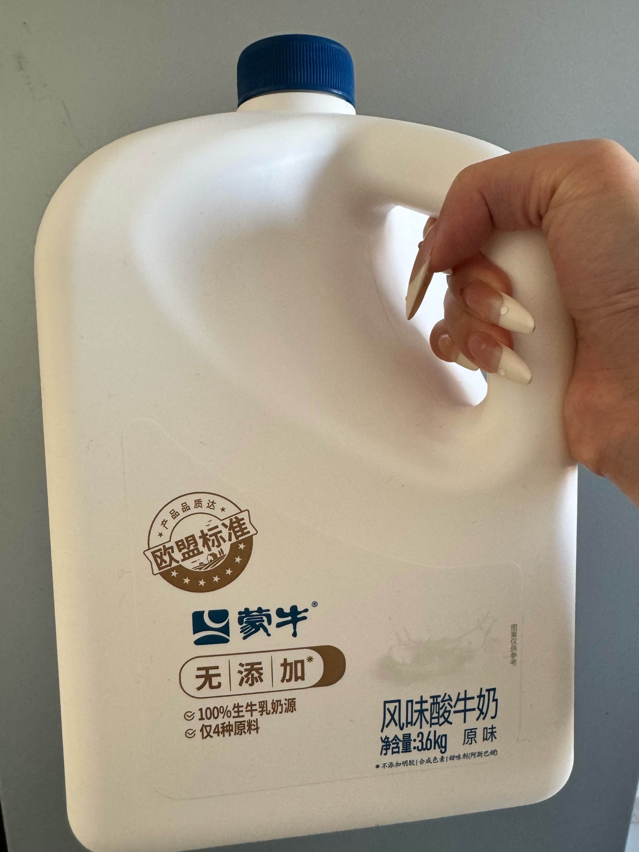 1.8升相当于多少斤?