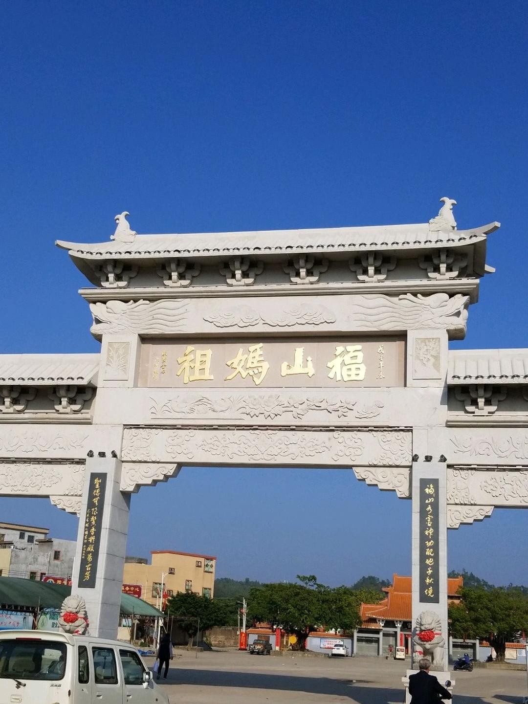 汕尾旅游一定要去的8个景点