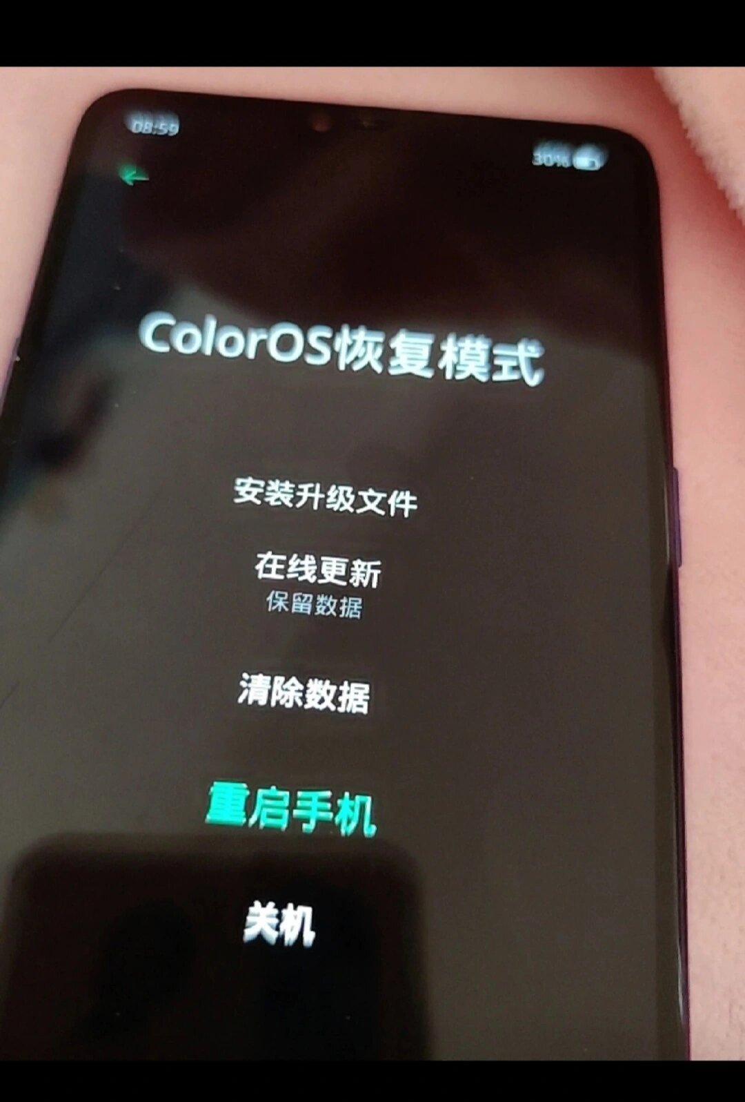 oppo手机怎么恢复出厂设置