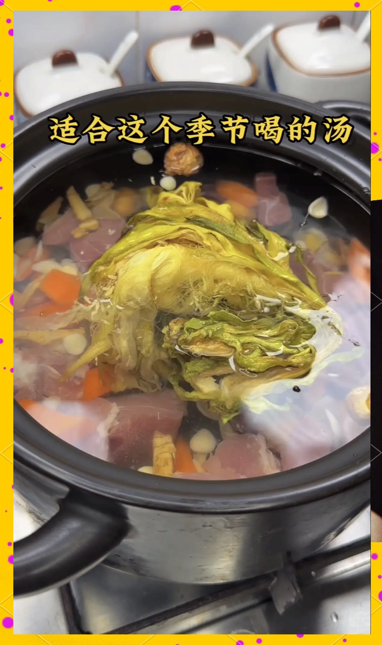 无花果煲汤养生食谱推荐