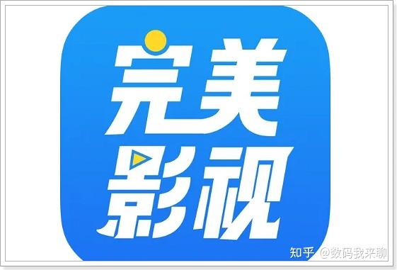 什么软件可以免费看vip电视剧