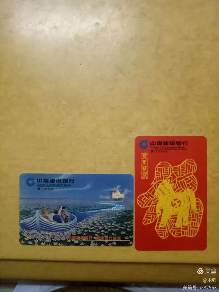 182开头的号码是个什么卡