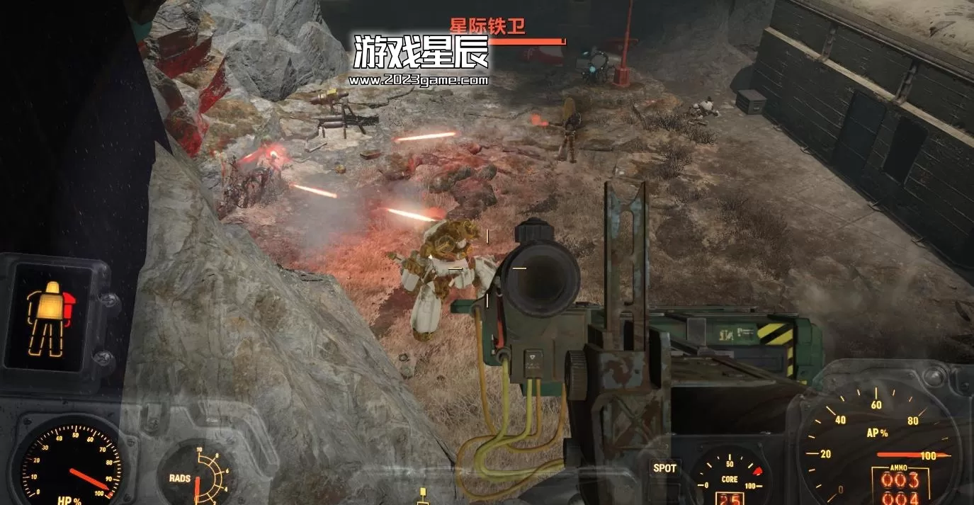 辐射4攻略辐射4的七个加点技巧