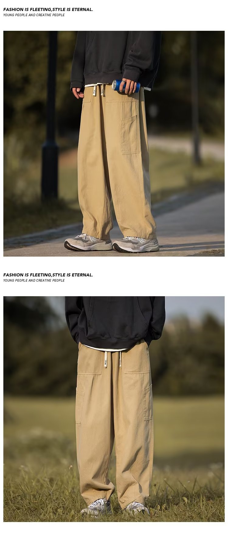 男生卡其色的裤子搭配什么呢