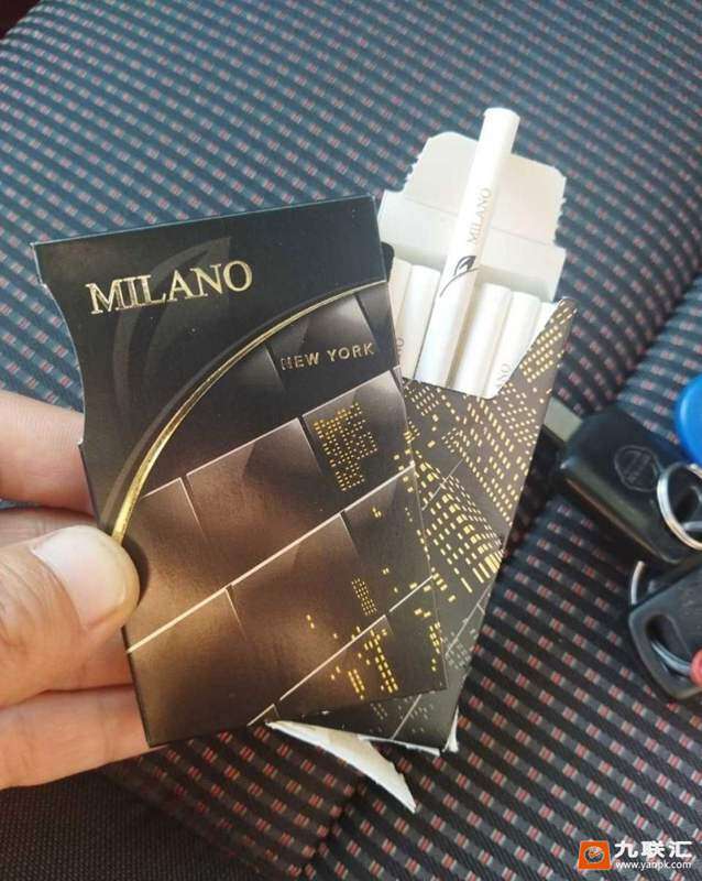 米兰香烟哪里可以买到