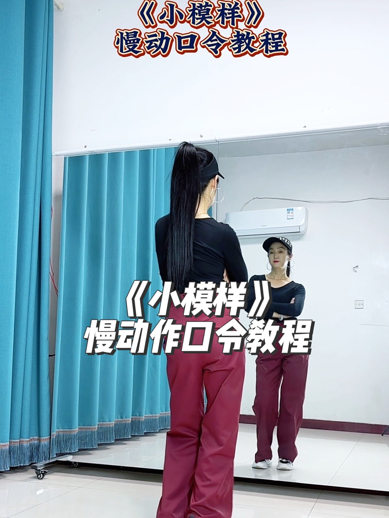 2025年10月7日 第51页