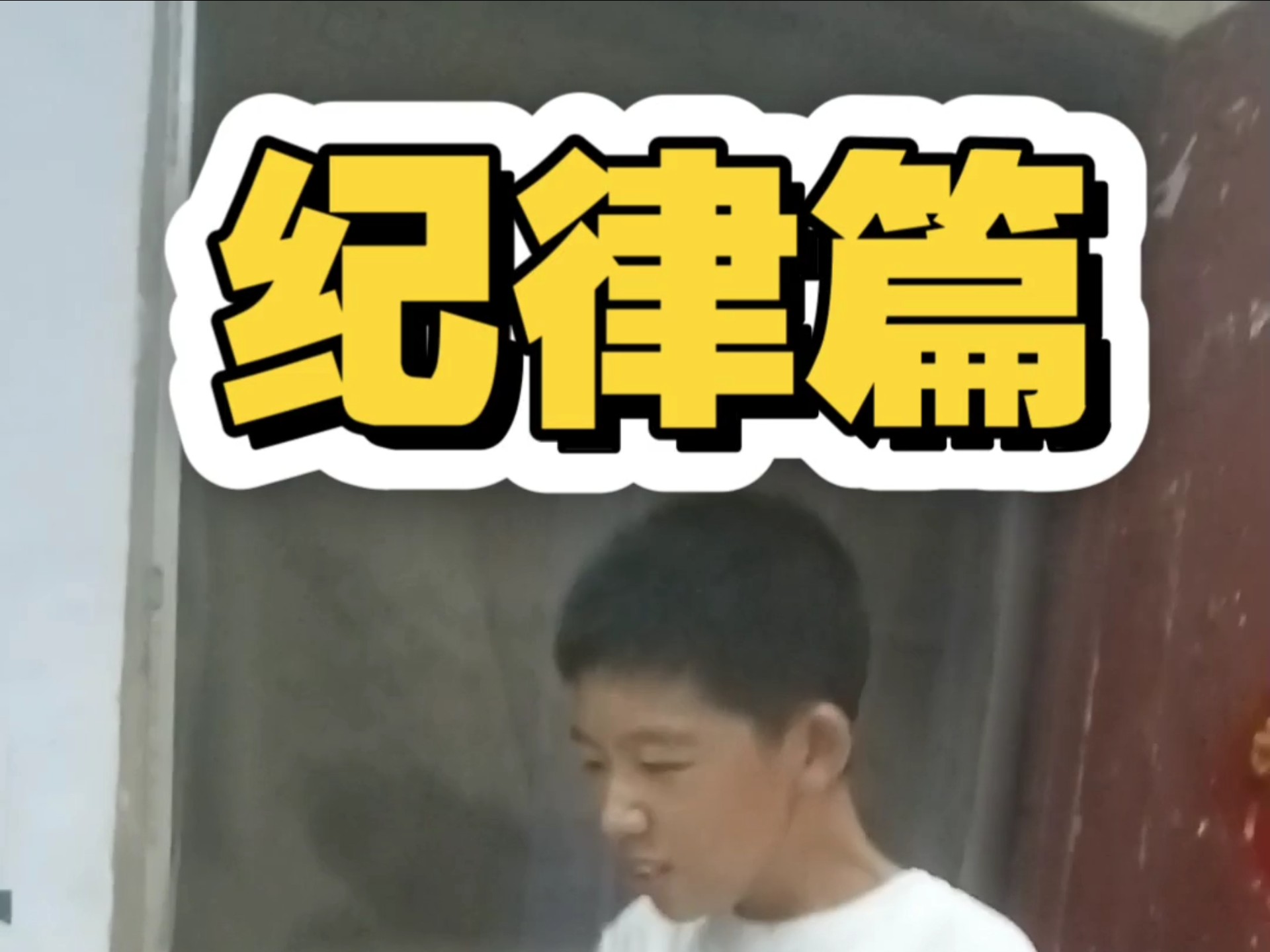 敬酒不吃吃罚酒的来历