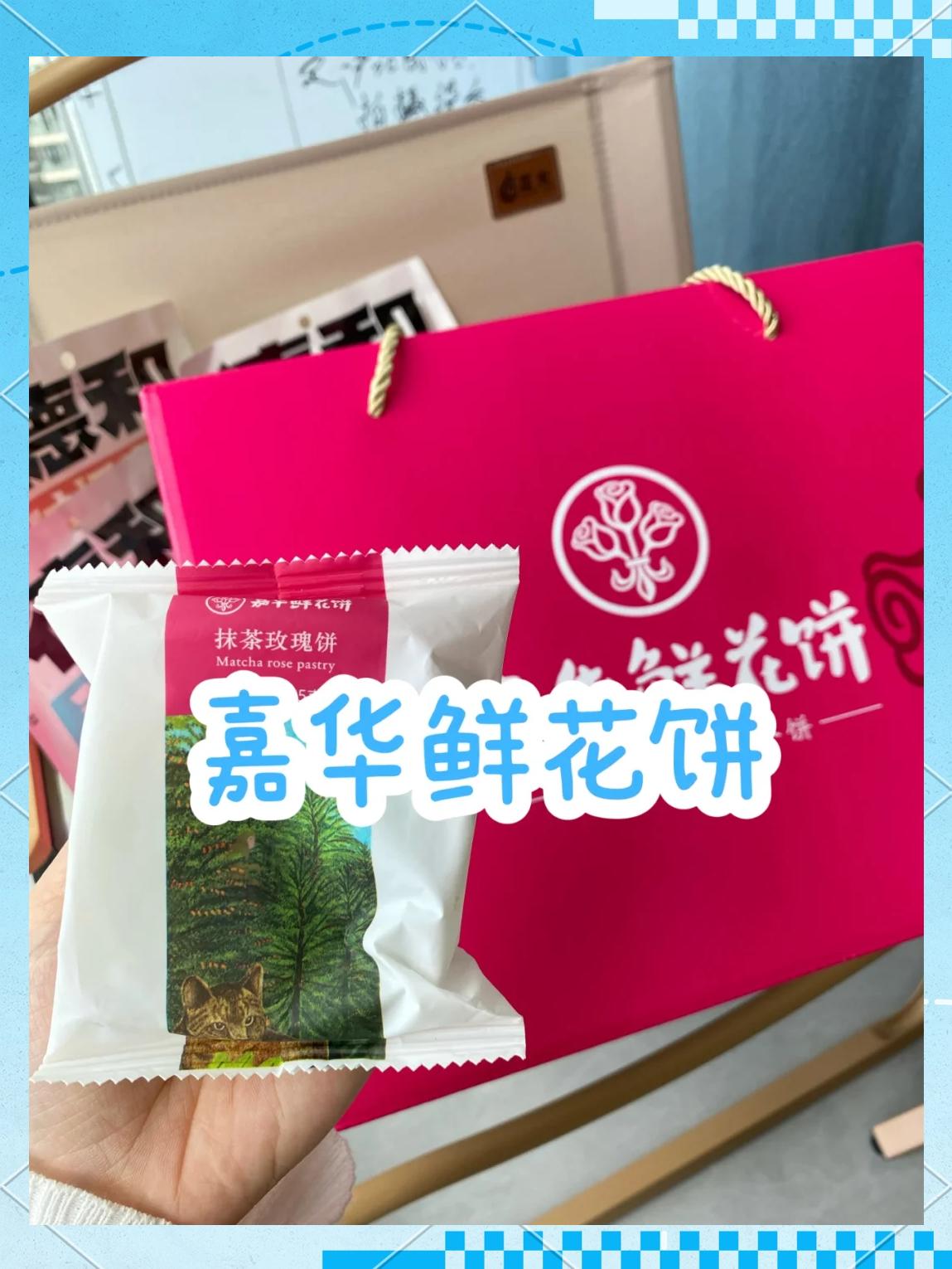 云南特产有哪些值得买的礼物