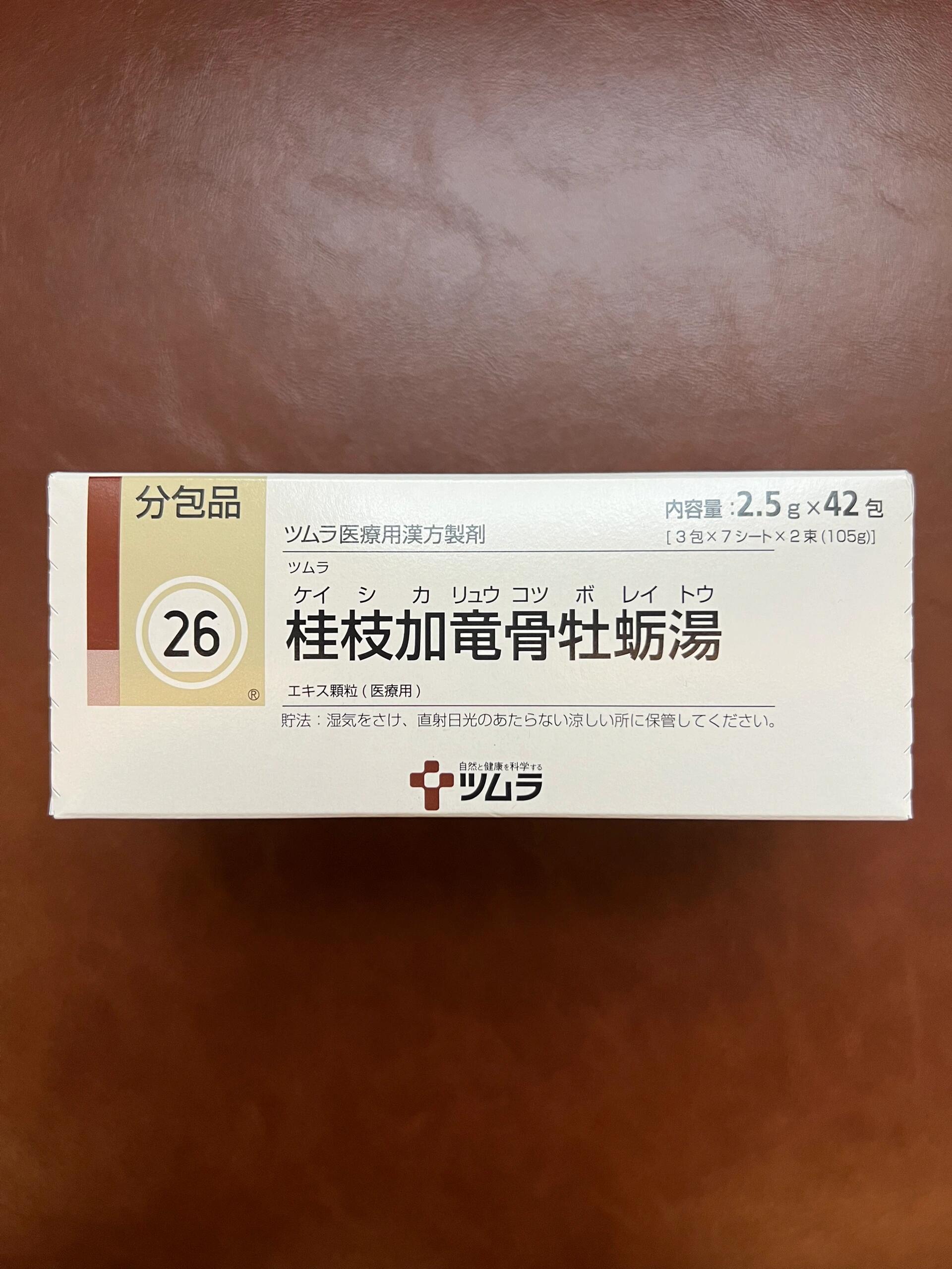 柴胡桂枝龙骨牡蛎汤方是什么?