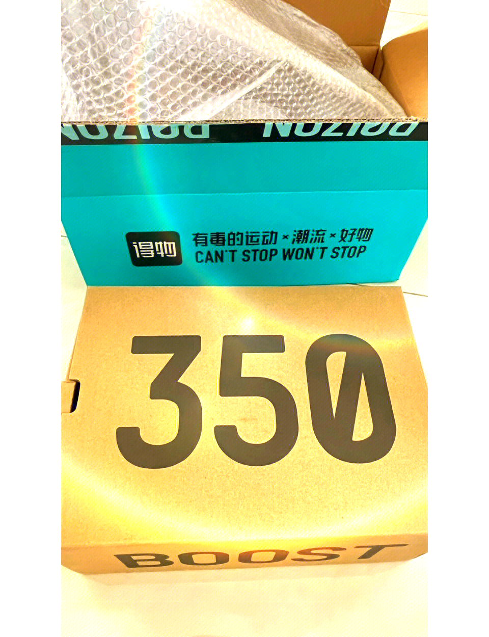 椰子鞋盒钢印在什么地方