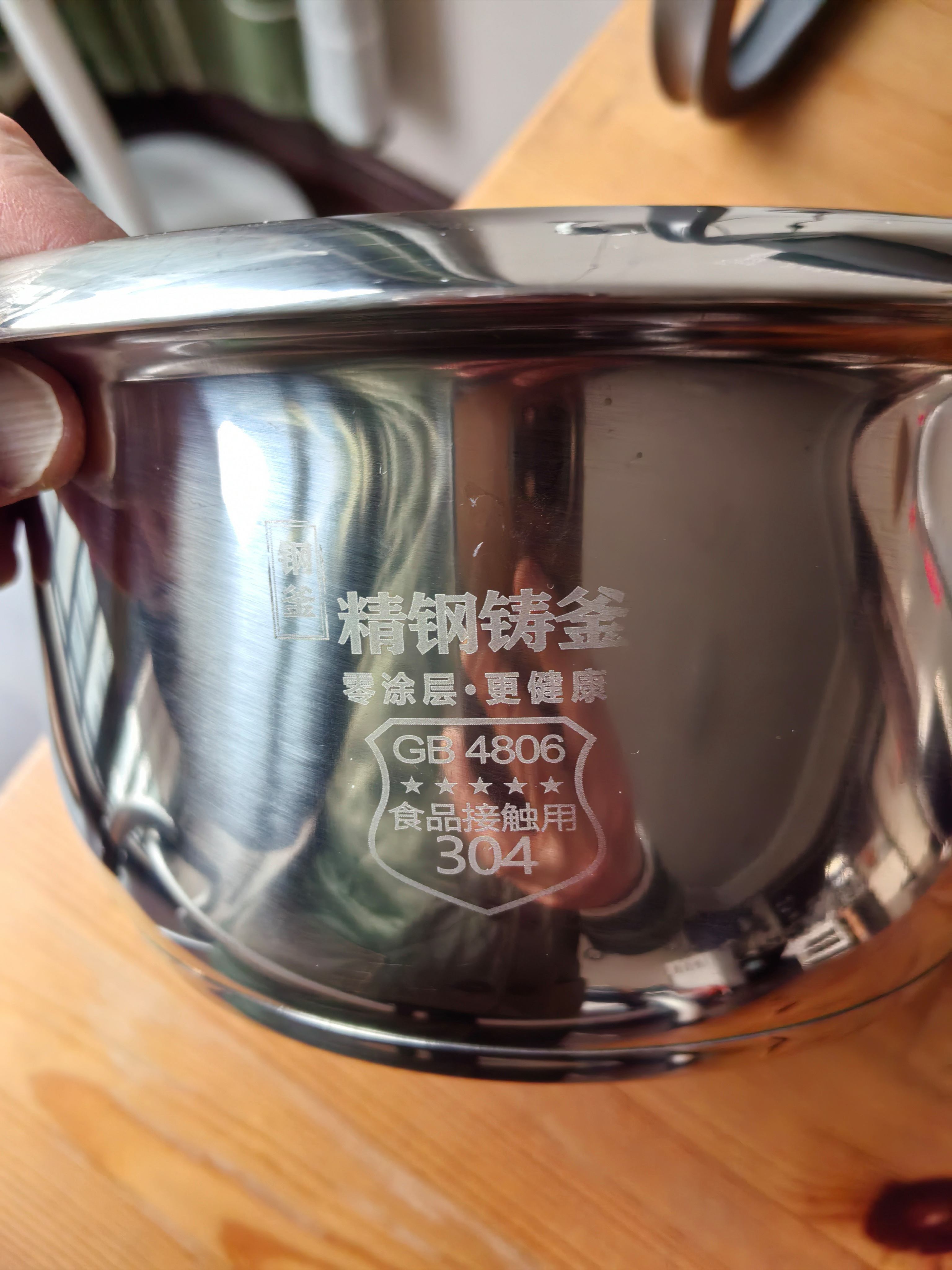 怎么检测304食品级不锈钢