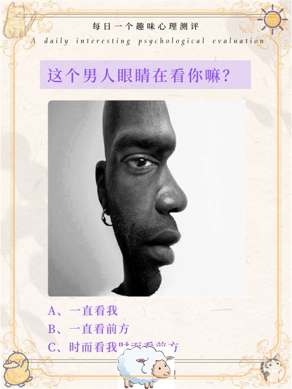 右脑发达和左脑发达哪种更聪明